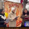 Даурия детская площадка
