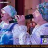 Забайкальск День пожилого человека 2