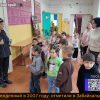 Забайкальск День чтения 2026 3