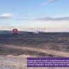 Забайкальск ландшафтный пожар близ Абагайтуя
