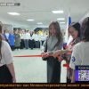 Краснокаменск колледж туризм 1