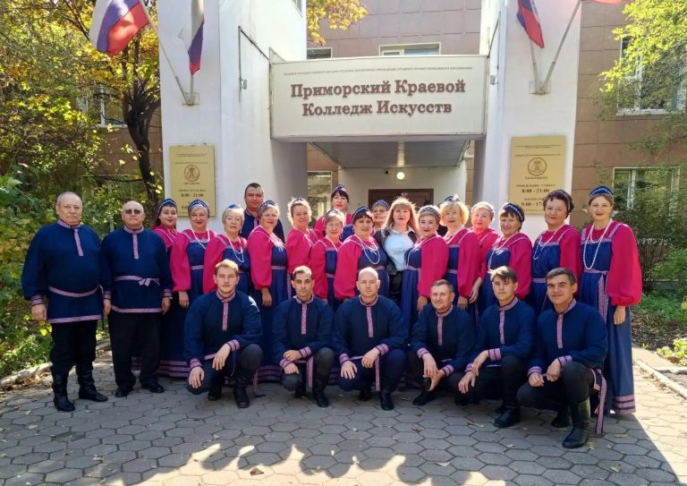 Красночикойский хор во Владивостоке